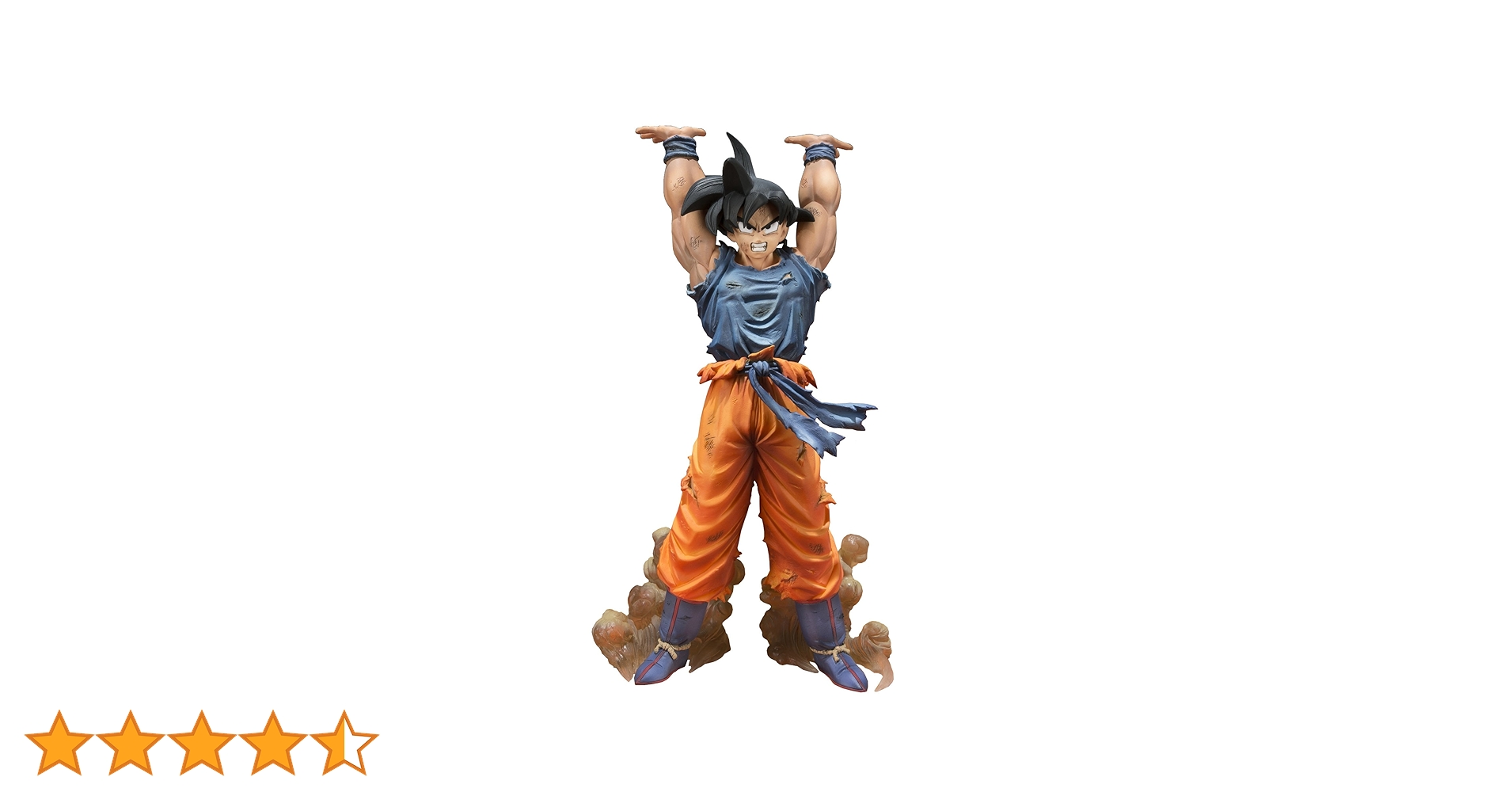 ドラゴンボールZ フィギュアーツZERO 孫悟空-元気玉- d2ldlup Amazon.co.jp: ドラゴンボールZ フィギュアーツZERO 孫悟空-元気